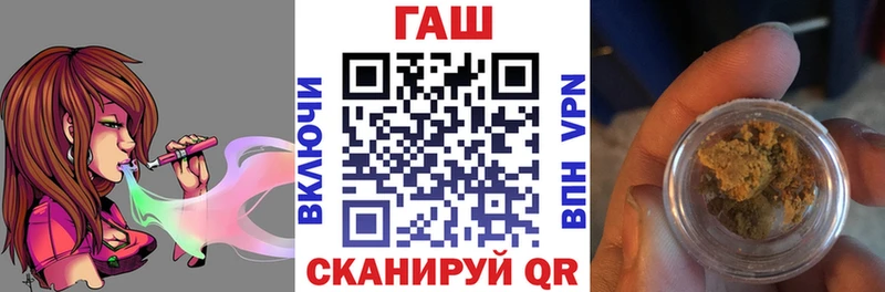 Купить где  Новотроицк  Гашиш индика сатива 
