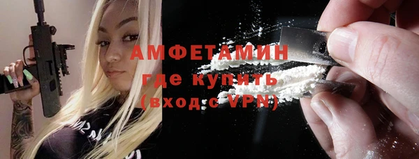 гидропоника Хадыженск