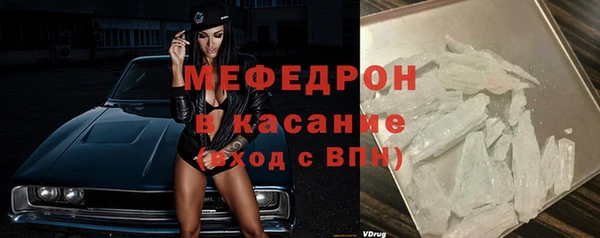 гидропоника Хадыженск