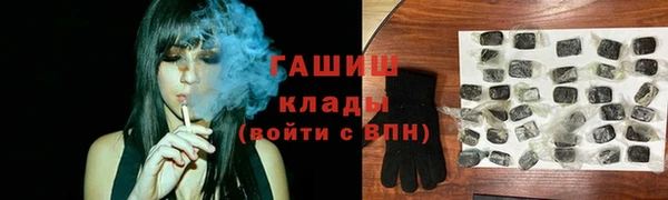 гидропоника Хадыженск