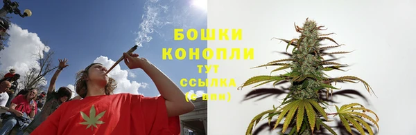 бутират Ханты-Мансийск