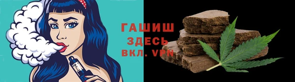 гидропоника Хадыженск