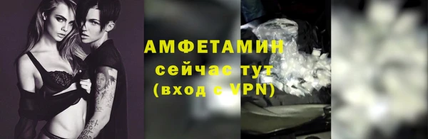 гидропоника Хадыженск