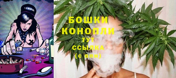 бутират Ханты-Мансийск
