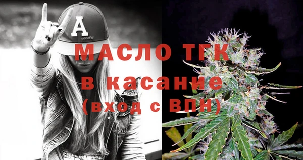 гидропоника Хадыженск