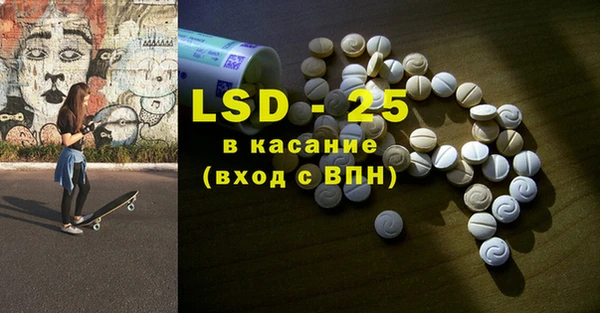 гидропоника Хадыженск