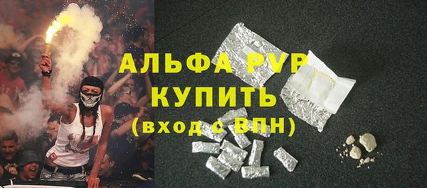 гидропоника Хадыженск