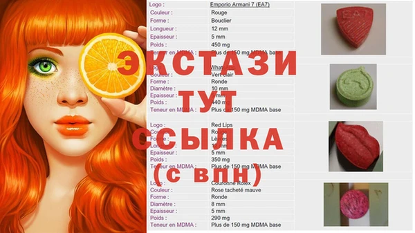 гидропоника Хадыженск