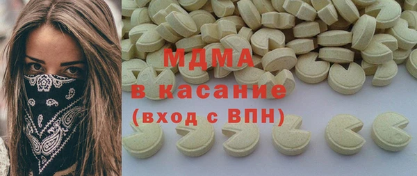 гидропоника Хадыженск
