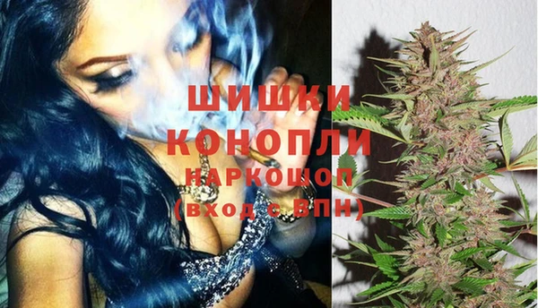бутират Ханты-Мансийск