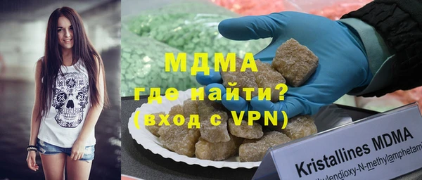 spice Чердынь