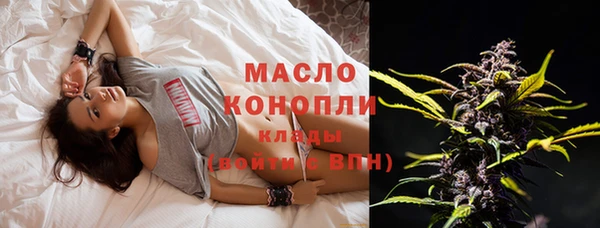 гидропоника Хадыженск