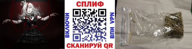 Шишки марихуана AK-47  Купить где  Новотроицк 